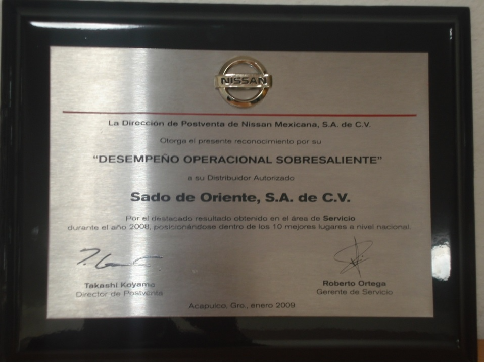 Premio Desempeño Operacional Sobresaliente
